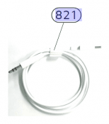 COA01254101 Cable,Outsourcing Accessory