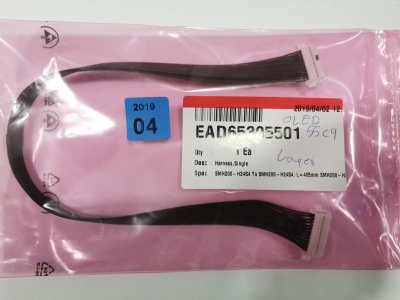 EAD65305501 Harness,Single