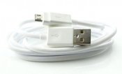 EAD63769701 USB KABEL