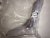 AAN30024507 Base Assembly