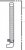 Hose,Pump 5214EN3042H