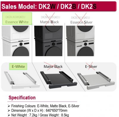 DK2W Stacking Kit - Shelf (Vit)