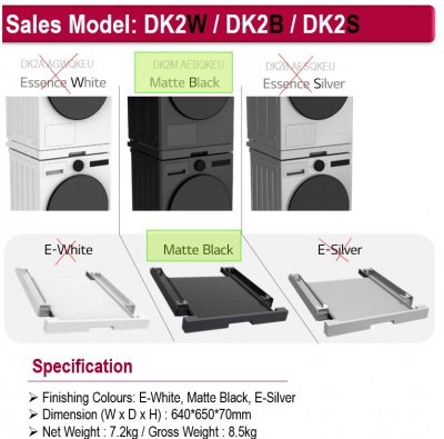 DK2B Stacking Kit - Shelf (Svart)