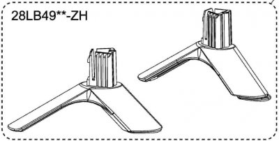 AAN74511204 FOT