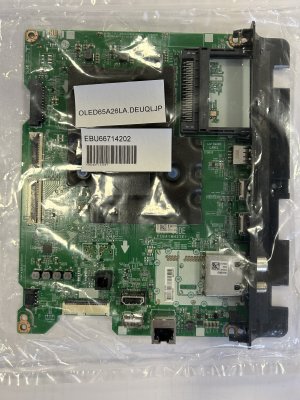 EBU66714202 BPR Total Assembly