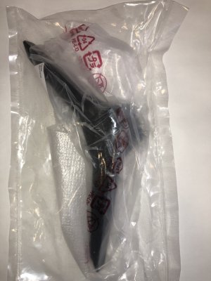 AAN77348811 Base Assembly