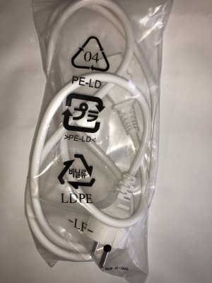 EAD64005901 Power Cord