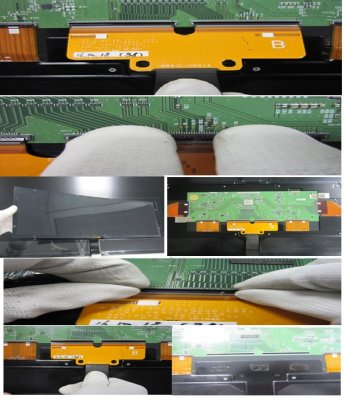 EAD64248703 FPC Cable. FINNES EJ.