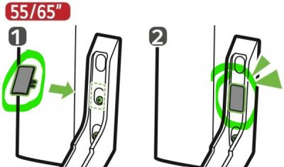 AGF30530201 Lock/plate